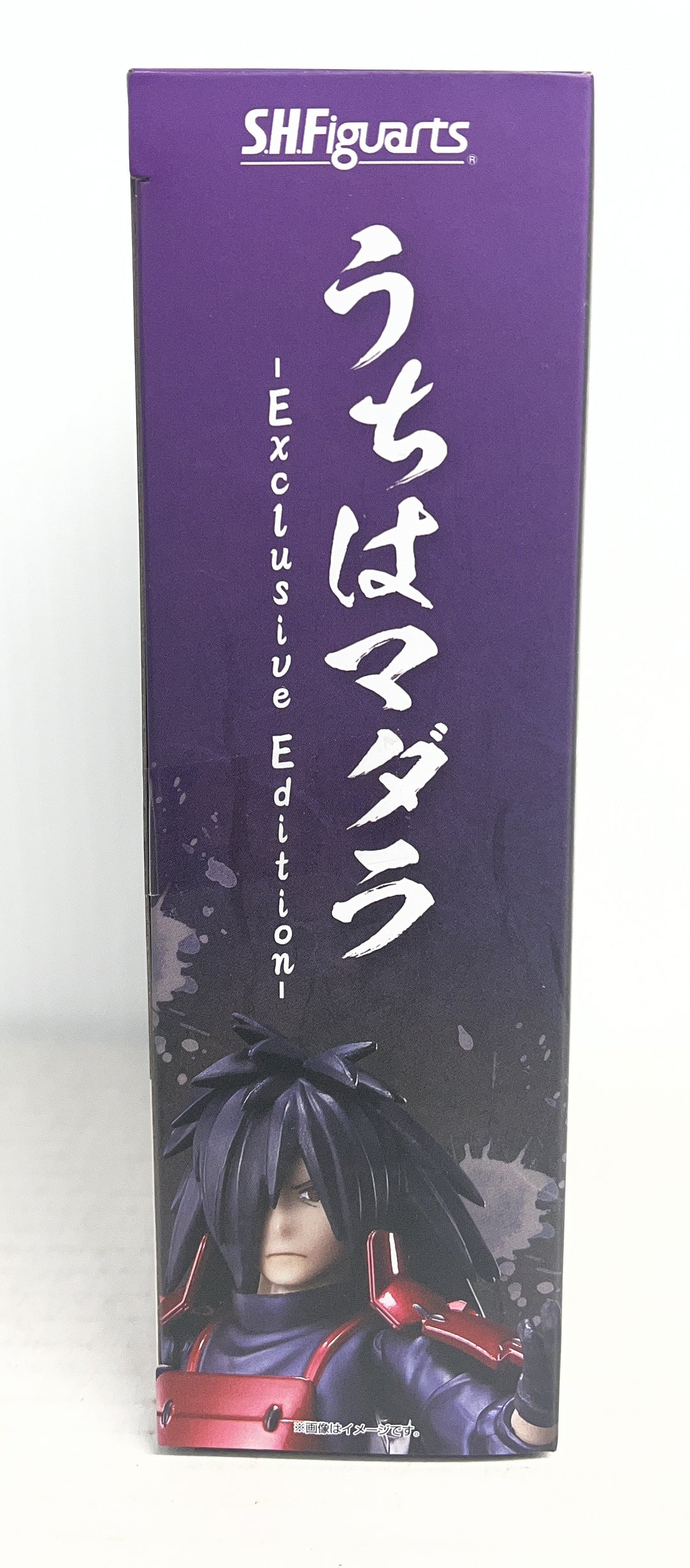 Naruto Shippuden Madara Uchiha Exclusive Edition Action Figure