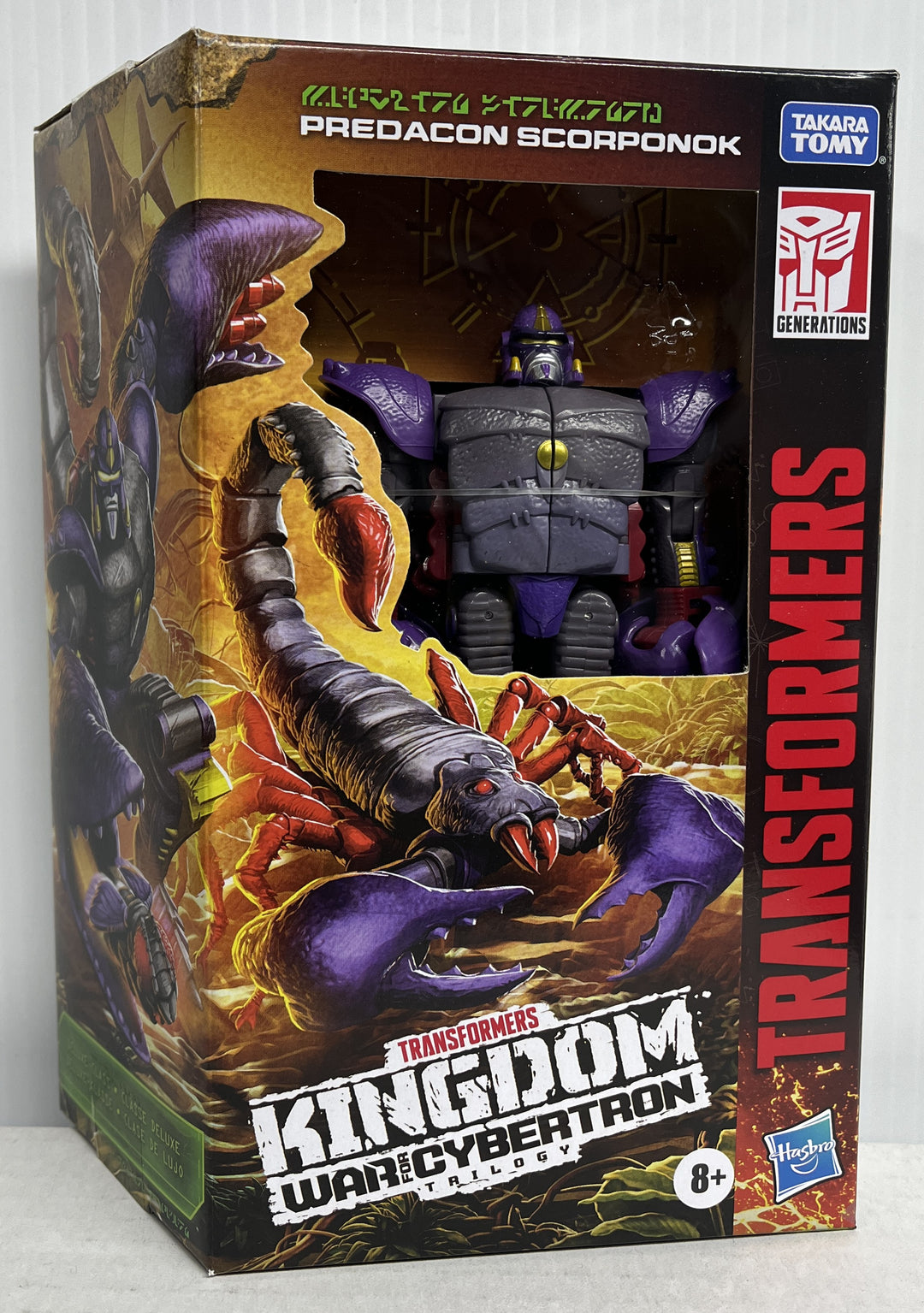 Transformers Scorponok 5 inch Action Figure - WFC-K23