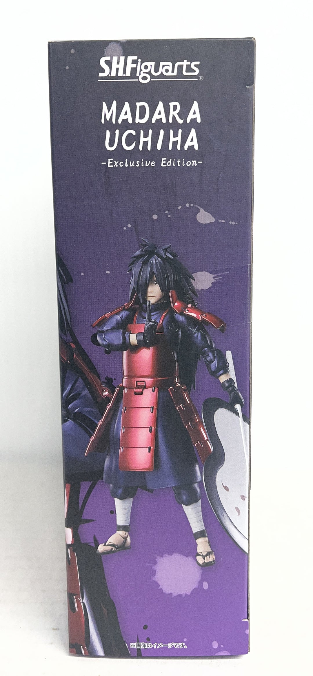Naruto Shippuden Madara Uchiha Exclusive Edition Action Figure