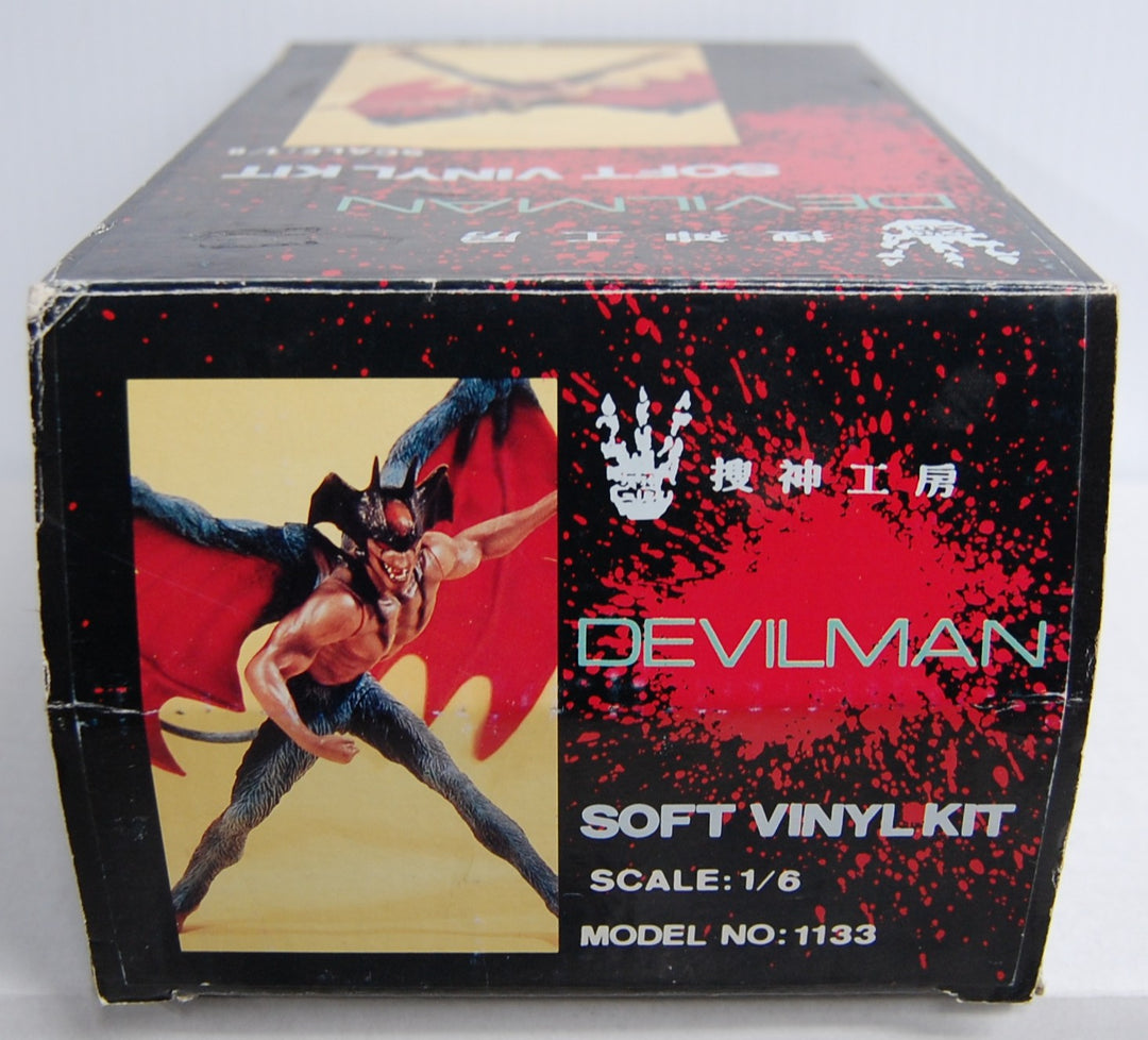 Devilman 1133 Volks Soft Vinyl Kit - 1/6 Scale Orient Hero Sofvi Collection No. 8