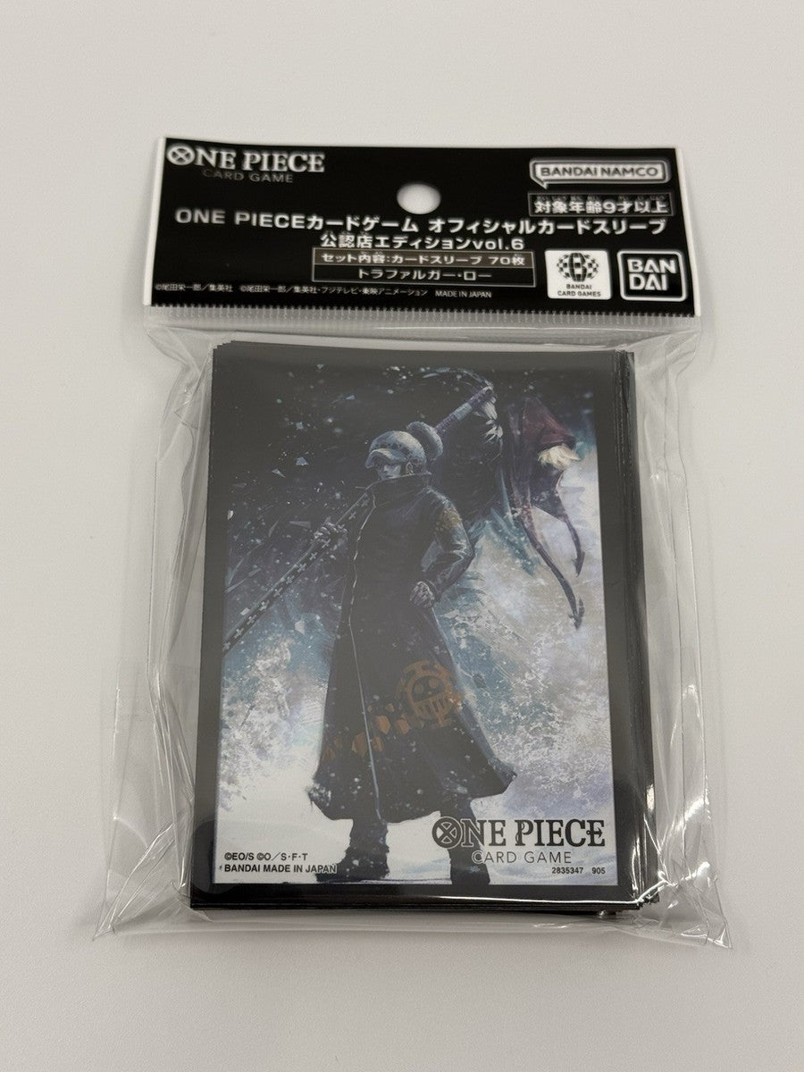 One Piece TCG: Official Card Sleeves Volume 6: Trafalgar Law