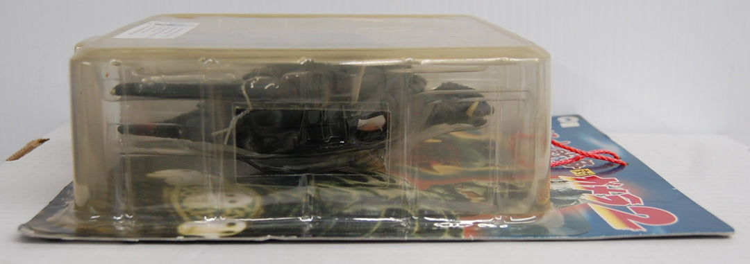 Great Yokai War Vs. Gamera 2 Figure 1996 Rocket X-Plus