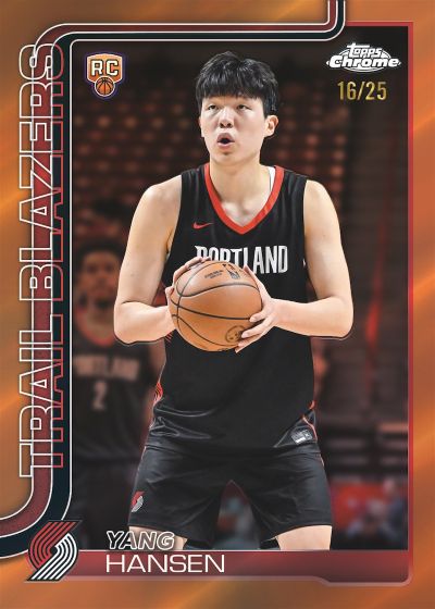 2025-26 Topps Chrome Basketball Mega Box