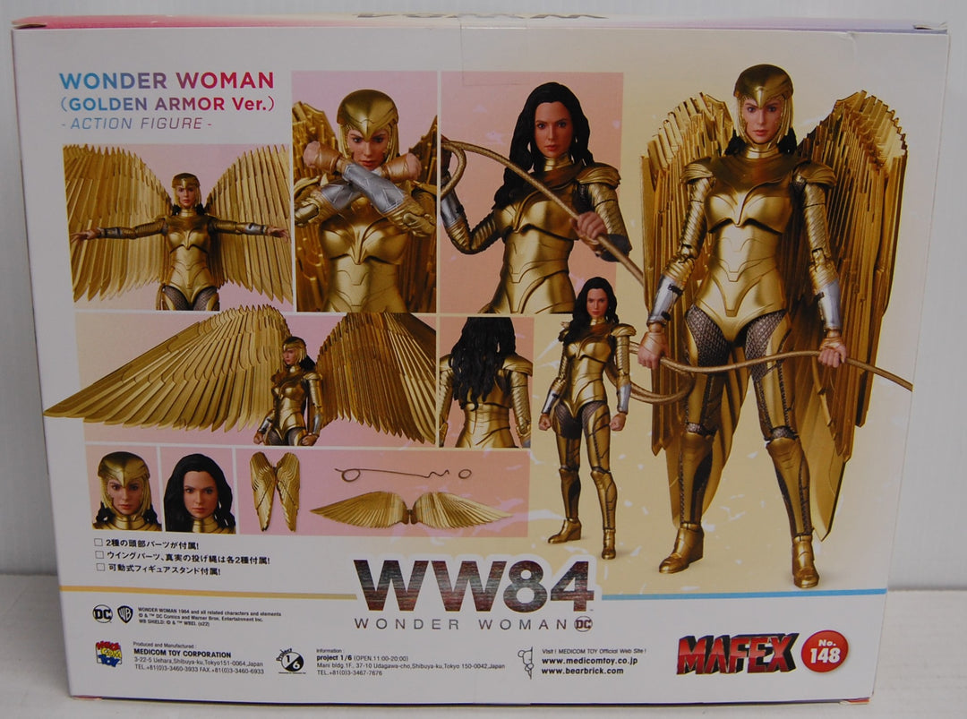 Wonder Woman WW84 Mafex 148 MediCom Toy 2022