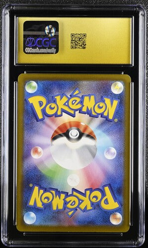 Pokemon 2025 Japanese Mega Dream ex 044/193 Pikachu ex Holo CGC Pristine 10