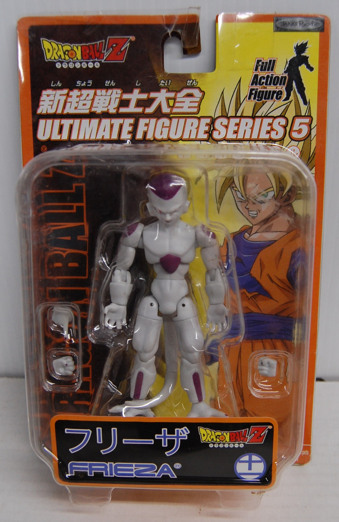 Dragon Ball Z DBZ Ultimate Figure Series 5 Frieza Figure 2006 Jakks *Open*