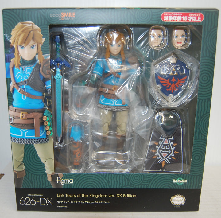Figma The Legend of Zelda - Link Tears of the Kingdom ver. DX Edition 6" Figure