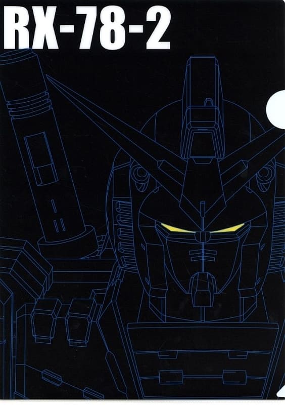 Gundam Ichiban Kuji: File Folder - RX78