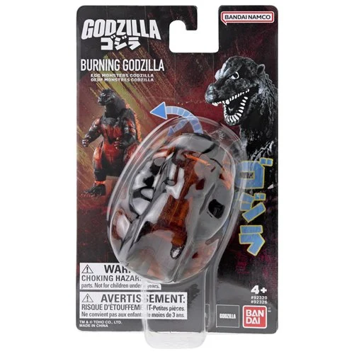 Godzilla Transforming Egg Burning Godzilla Action Figure