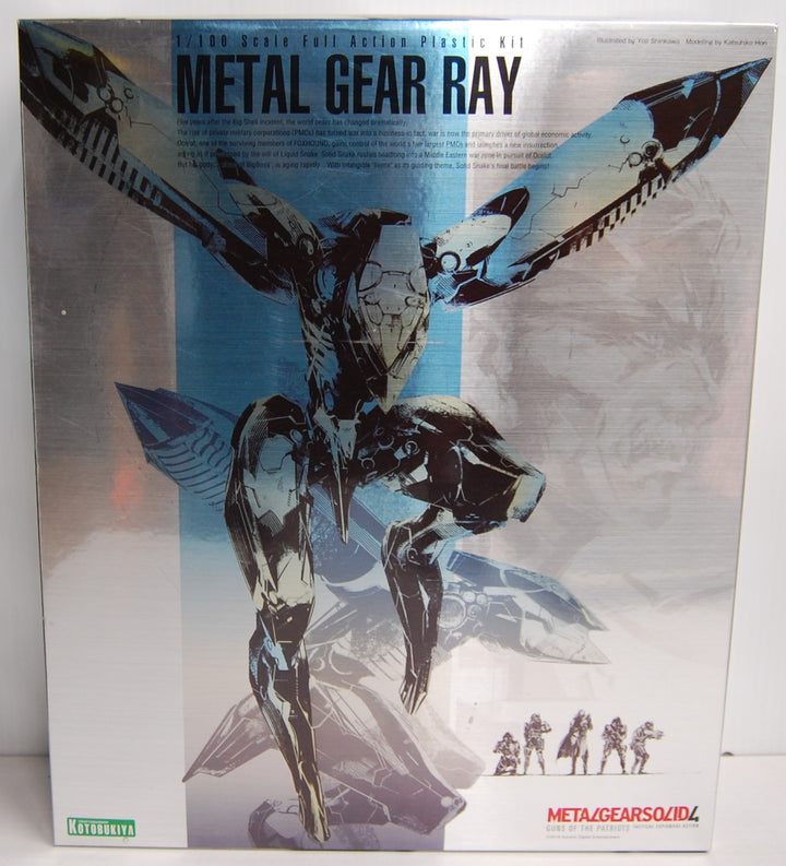 Metal Gear Solid 4 - Metal Gear Ray 1/100 Plastic Model Kit KP266X Kotobuyika