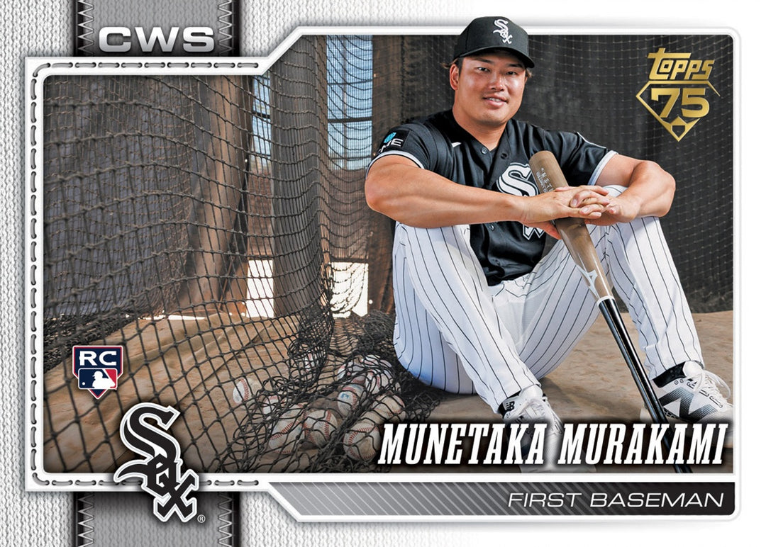2026 Topps Series 2 Baseball Blaster (Value) Box