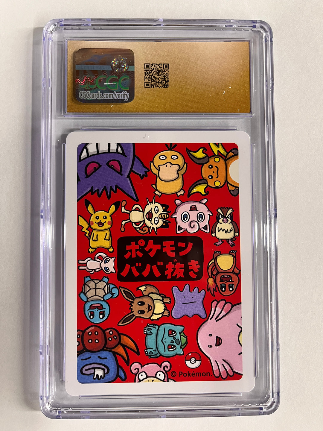 Pokemon Playing Cards 2019 Jigglypuff JPN Old Maid CGC 10