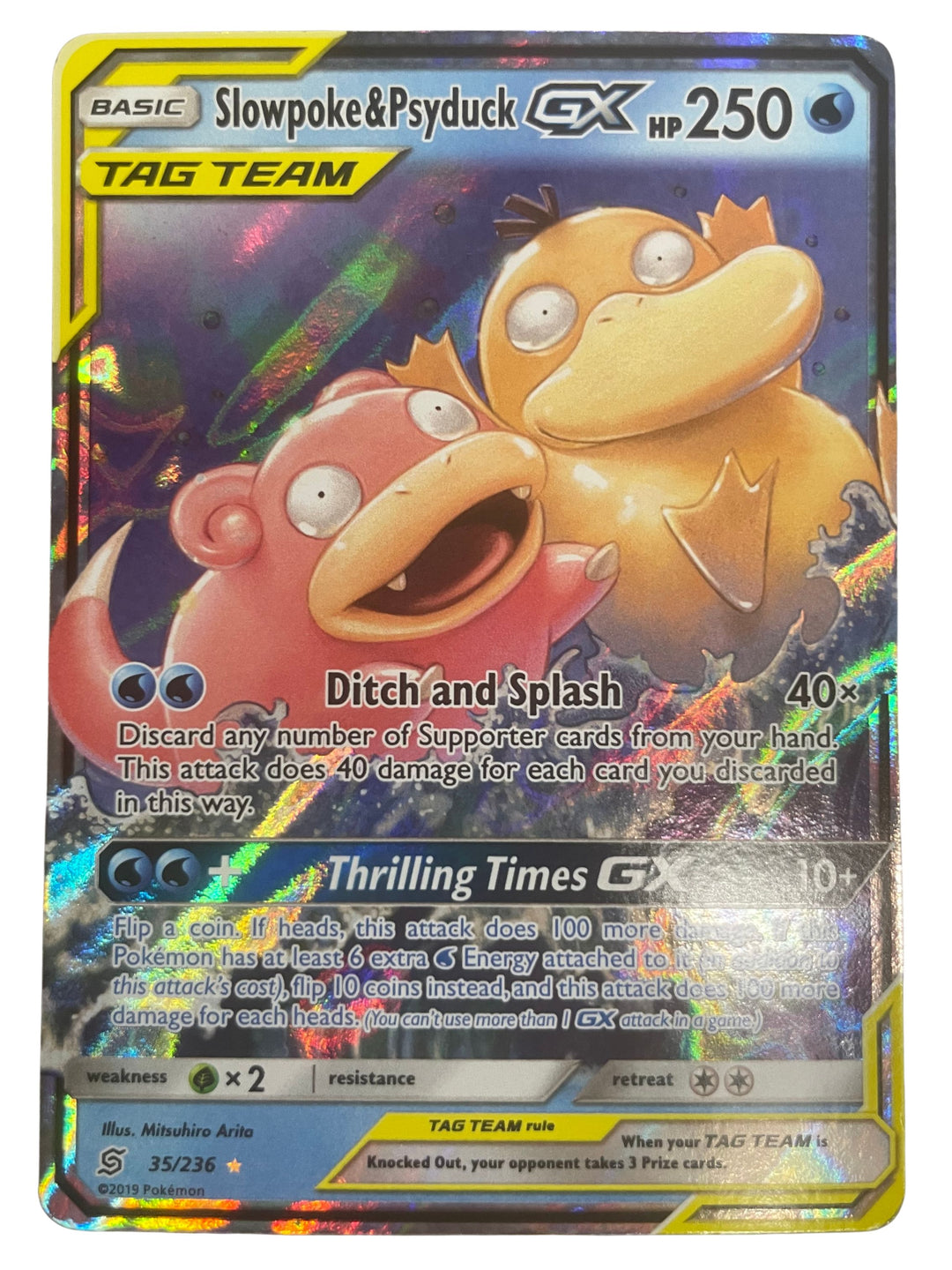Slowpoke & Psyduck GX - 35/236 NM - Unified Minds