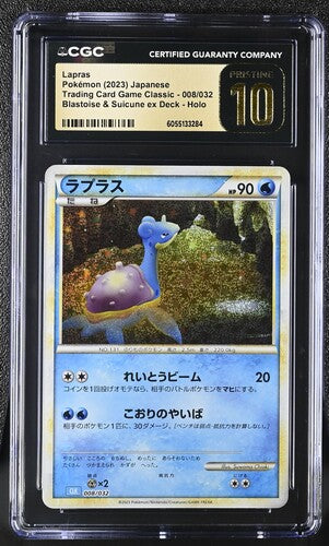 Pokemon 2023 JPN - Blastoise & Suicune ex Deck - LAPRAS 008/032 Holo - CGC Pristine 10