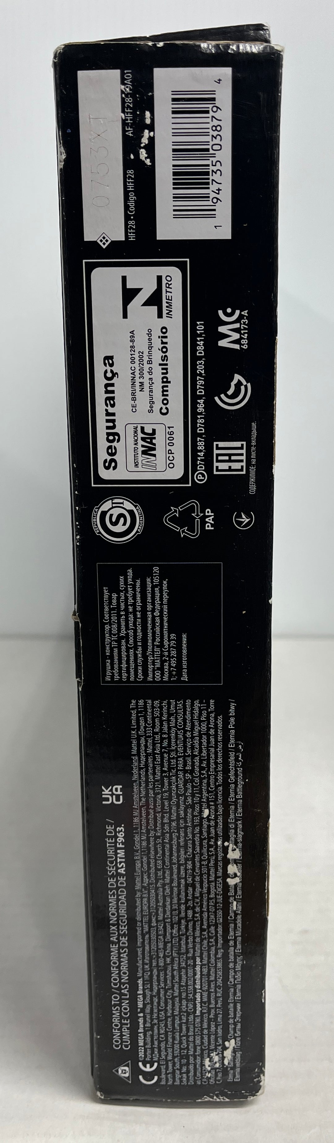 Mattel MEGA Masters of The Universe Eternia Battleground Toy Building Set