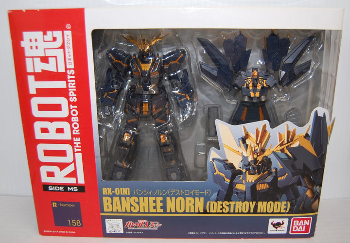 The Robot Spirits Side MS RX-0(N) Banshee Norn (Destroy Mode) Figure 158