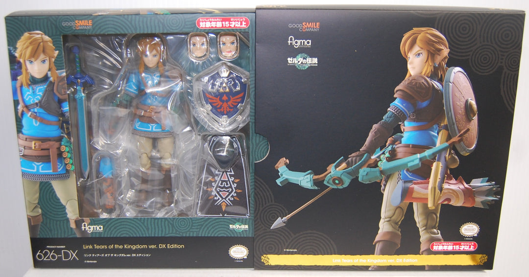 Figma The Legend of Zelda - Link Tears of the Kingdom ver. DX Edition 6" Figure