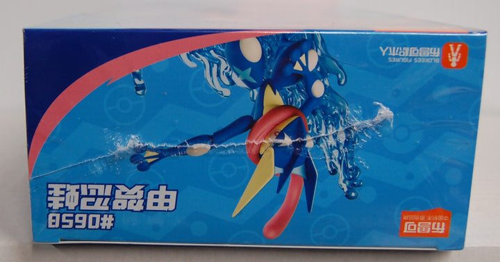 Blokees Action Figure Model Kit - Pokemon Greninja #0658