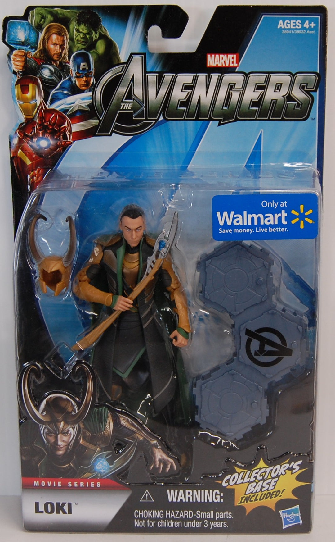 Marvel Legends The Avengers (Movie Series) - Loki Figure 2011 Walmart Exclusive