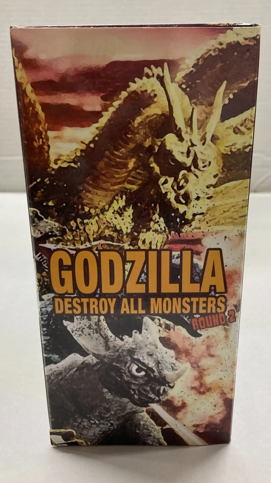 Godzilla: Destroy All Monsters (1968) 5 Points 2 Boxed Set