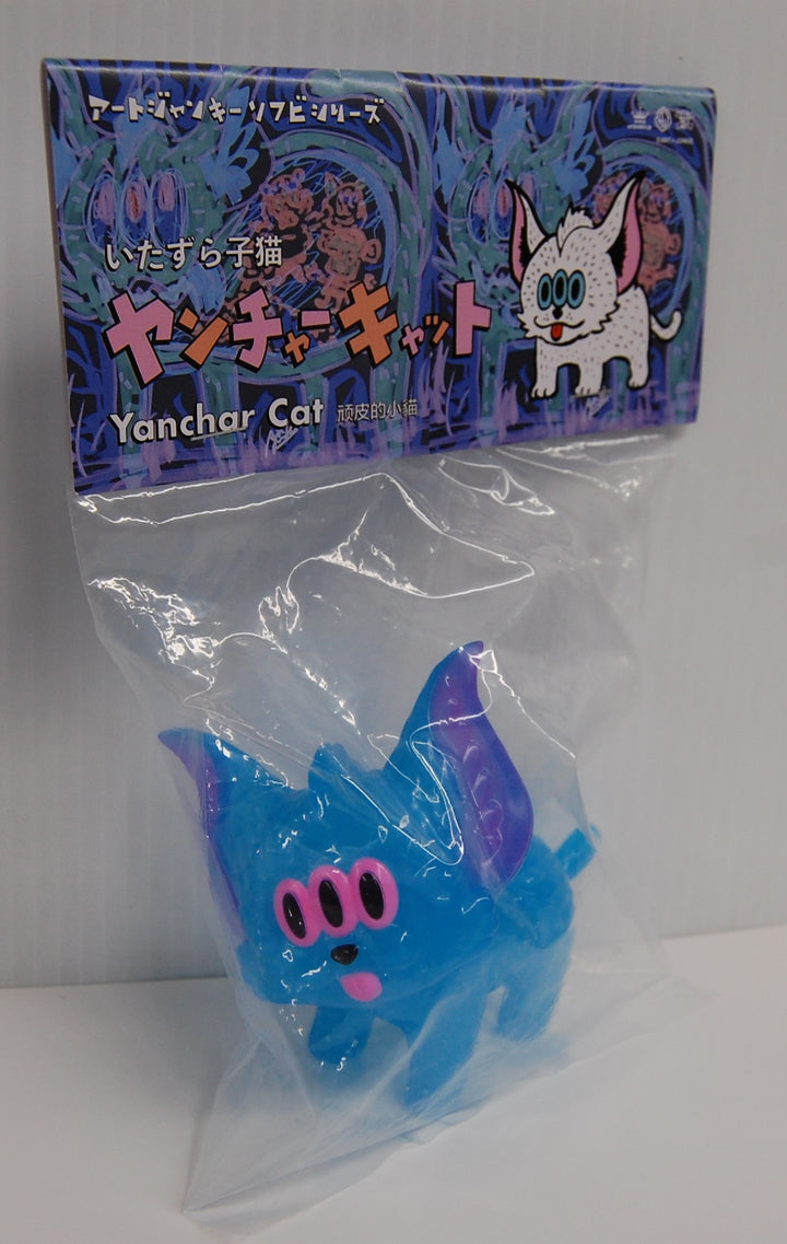 Art Junkie YANCHAR CAT Three Eyed (Milky Blue) Soft Vinyl Figure Toy Sofubi