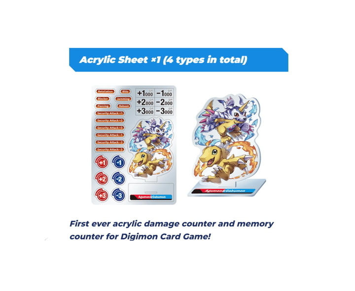 Digimon Card Game: Gift Box 2022 [GB-02]