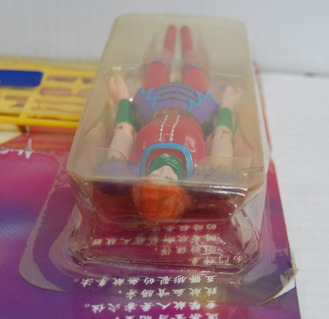 Henry Beidoshengquan - Fist of the North Star Yuria Figure 1985 *Package Damage*