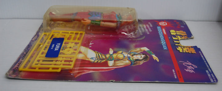 Henry Beidoshengquan - Fist of the North Star Yuria Figure 1985 *Package Damage*