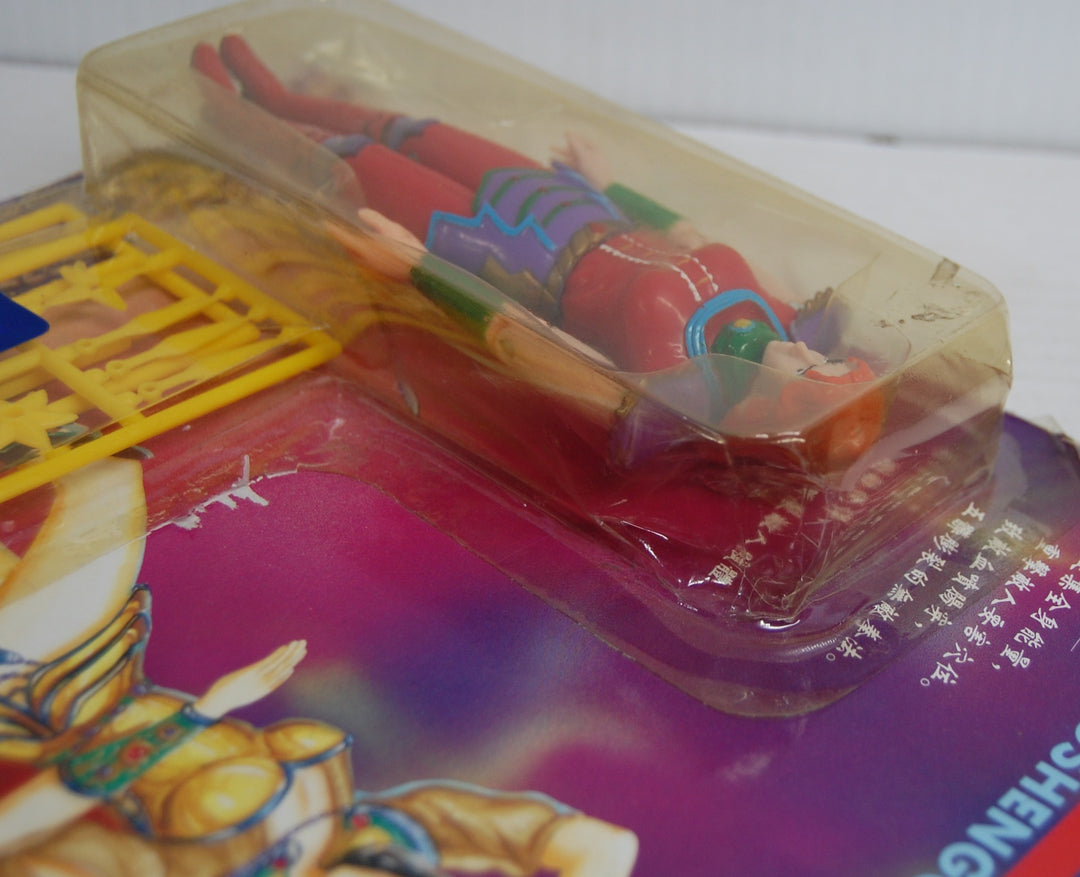 Henry Beidoshengquan - Fist of the North Star Yuria Figure 1985 *Package Damage*