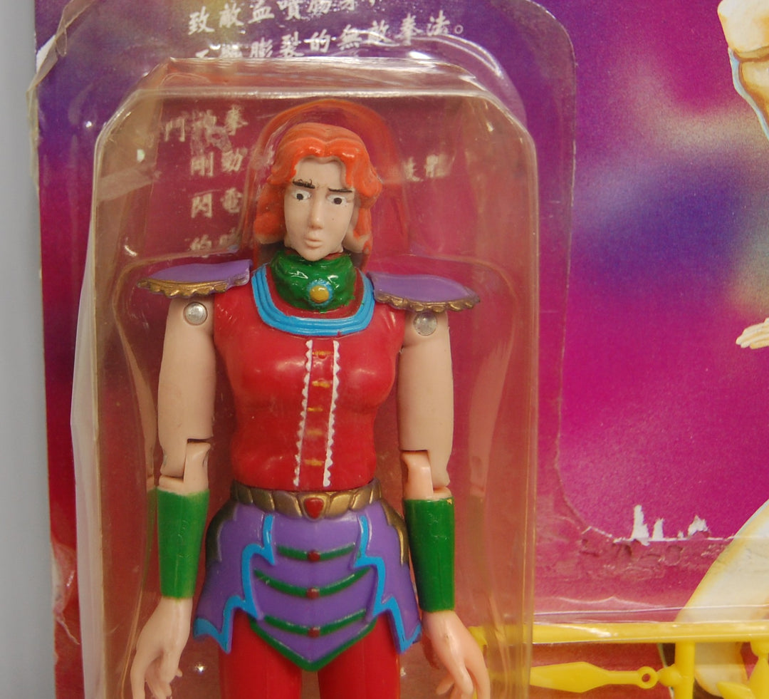 Henry Beidoshengquan - Fist of the North Star Yuria Figure 1985 *Package Damage*