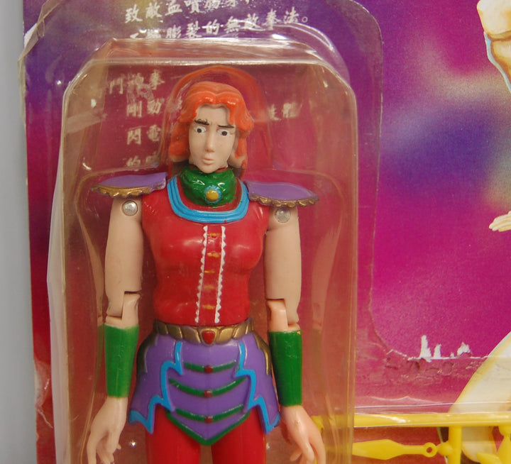 Henry Beidoshengquan - Fist of the North Star Yuria Figure 1985 *Package Damage*