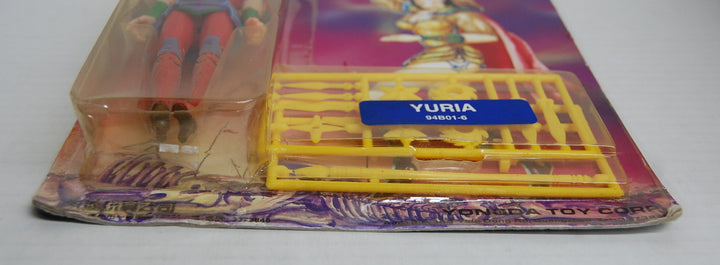 Henry Beidoshengquan - Fist of the North Star Yuria Figure 1985 *Package Damage*