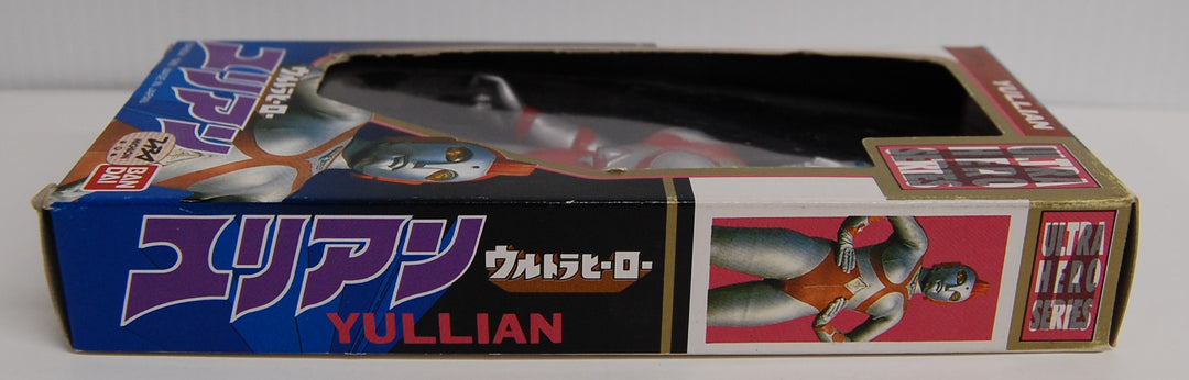 Ultraman 1988 Ultra Hero Series #14 Yullian Figure
