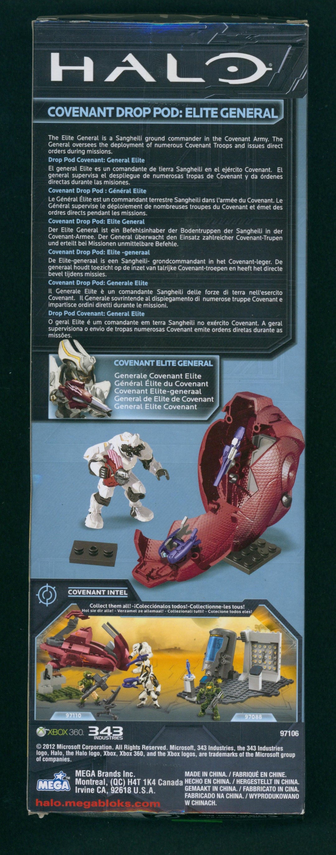 Halo Covenant Drop Pod: Elite General