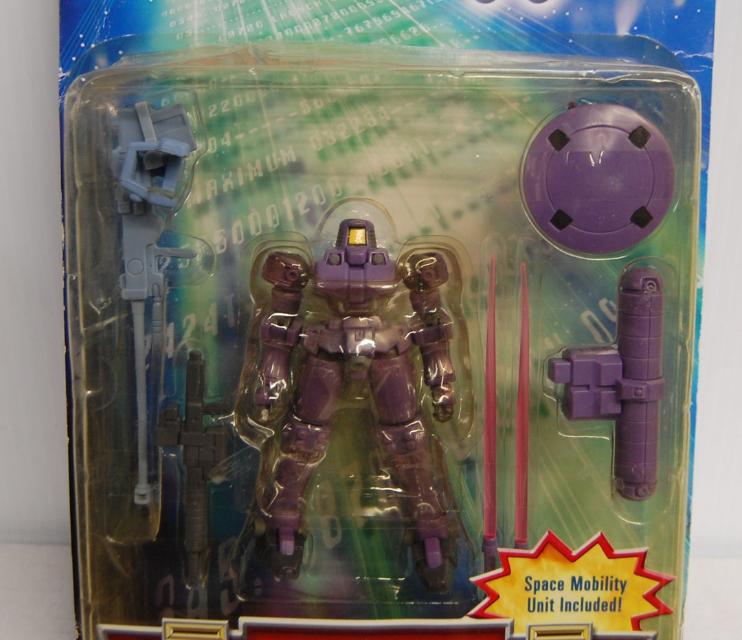Gundam - Space Mode Mobile Suit Leo - Bandai 2000 (Package Damage)