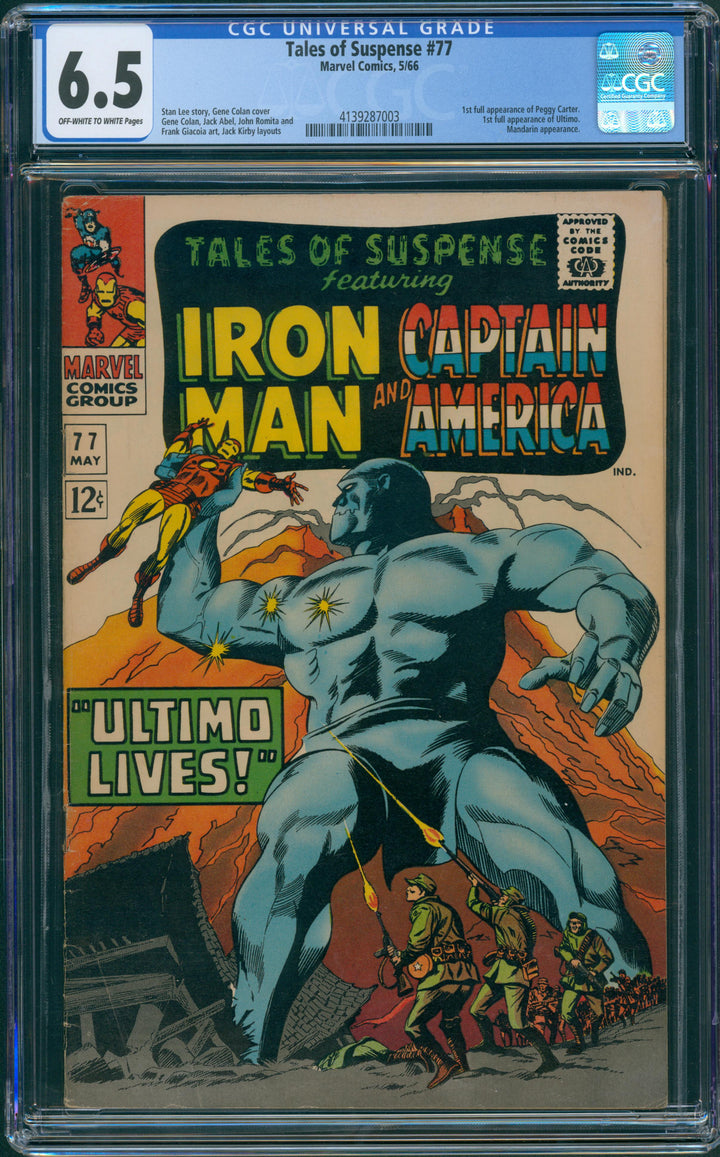 Tales of Suspense #77 CGC 6.5