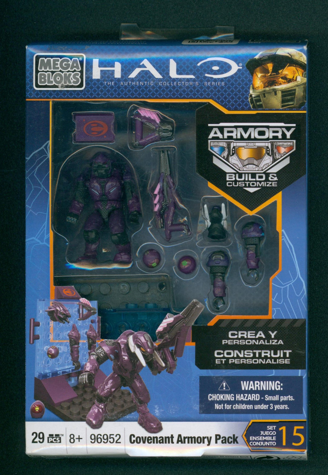 Halo Combat Elite & Covenant Armory Pack