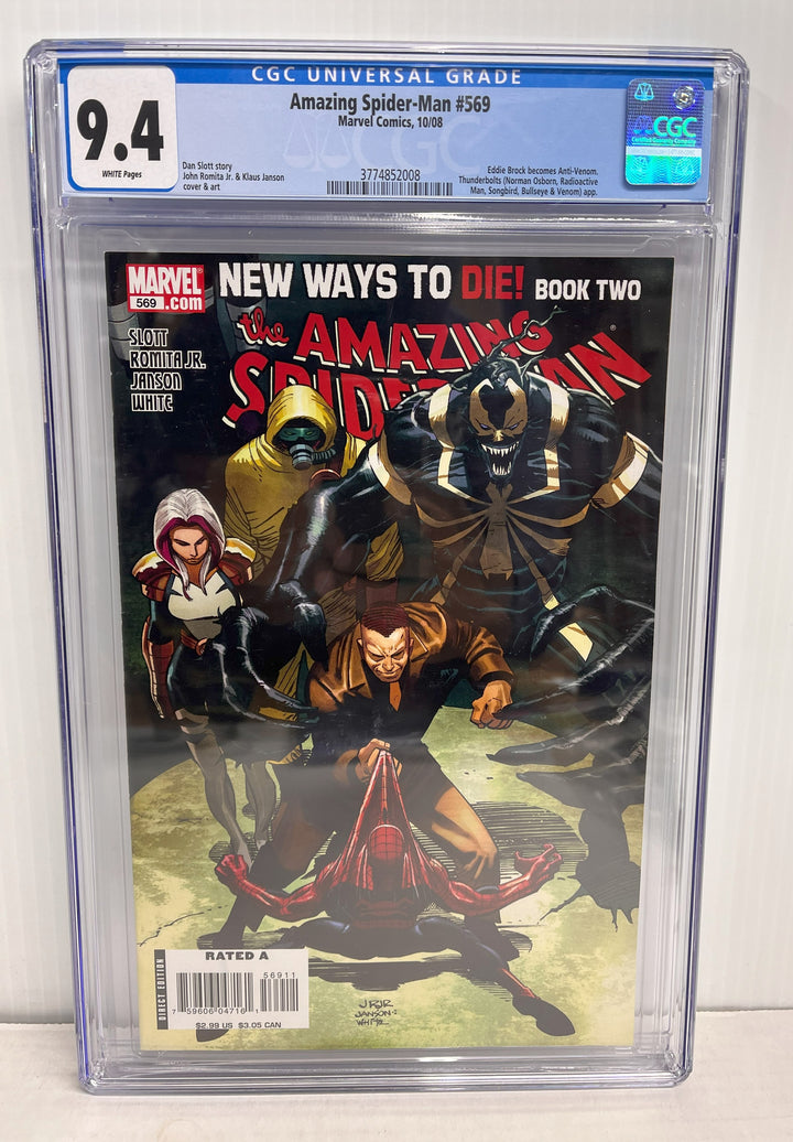 Amazing Spider-Man #569 CGC 9.4