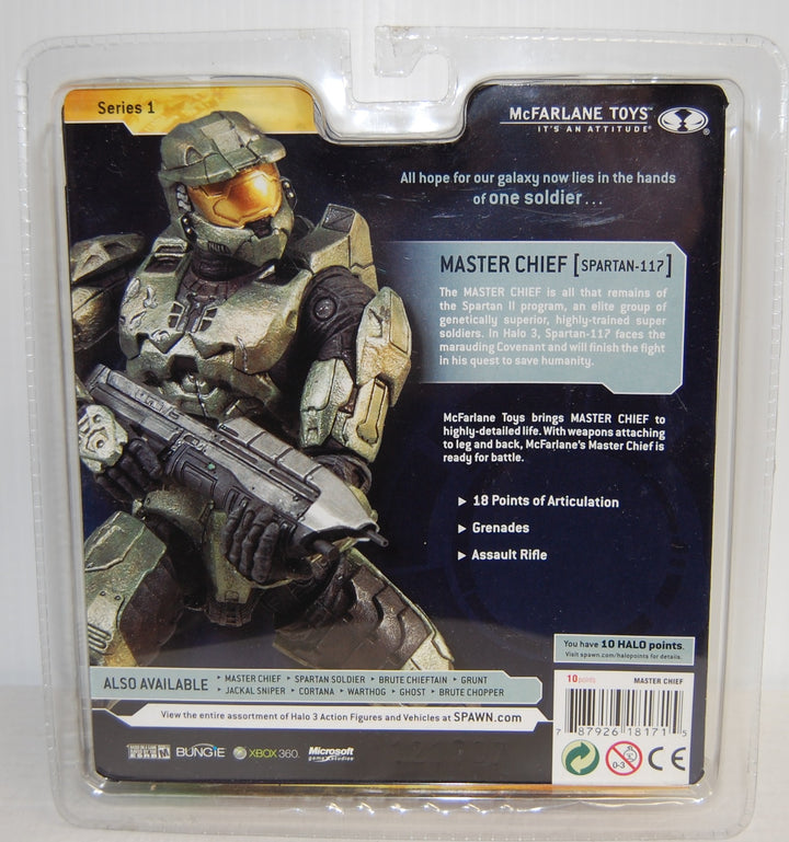 Halo 3 - Master Chief 5" Figure 2008 McFarlane