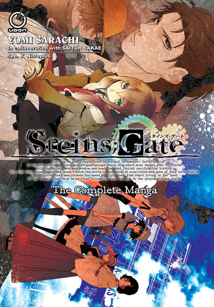 Steins Gate Comp Manga Softcover Std Edition