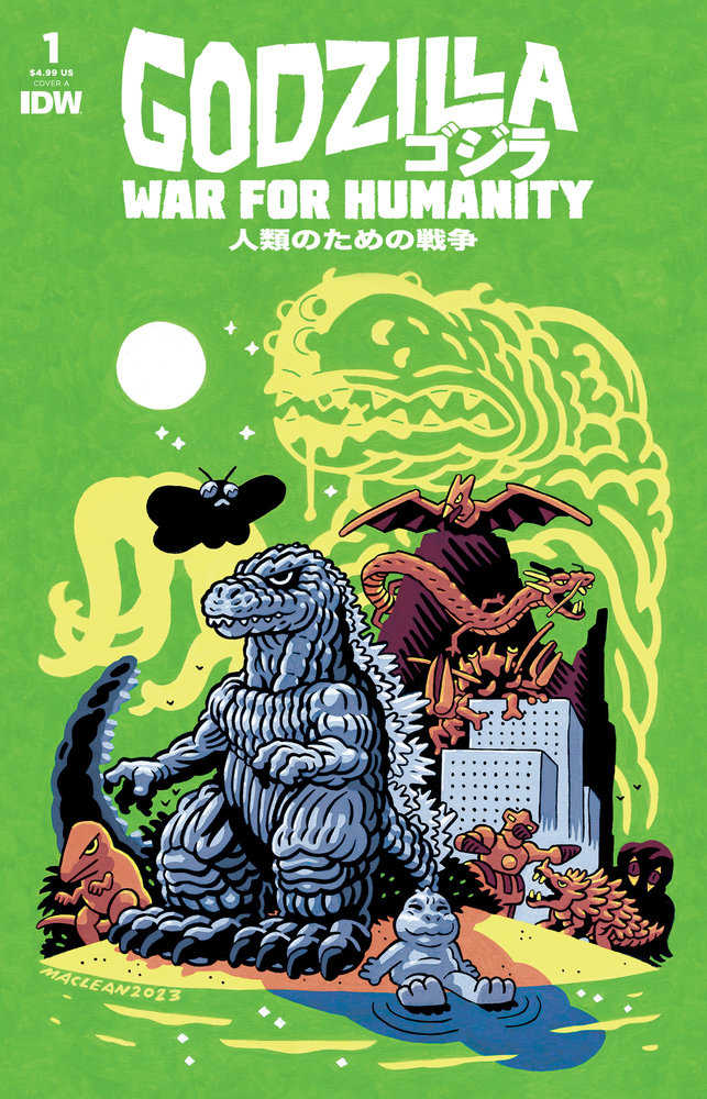 Godzilla: The War For Humanity 