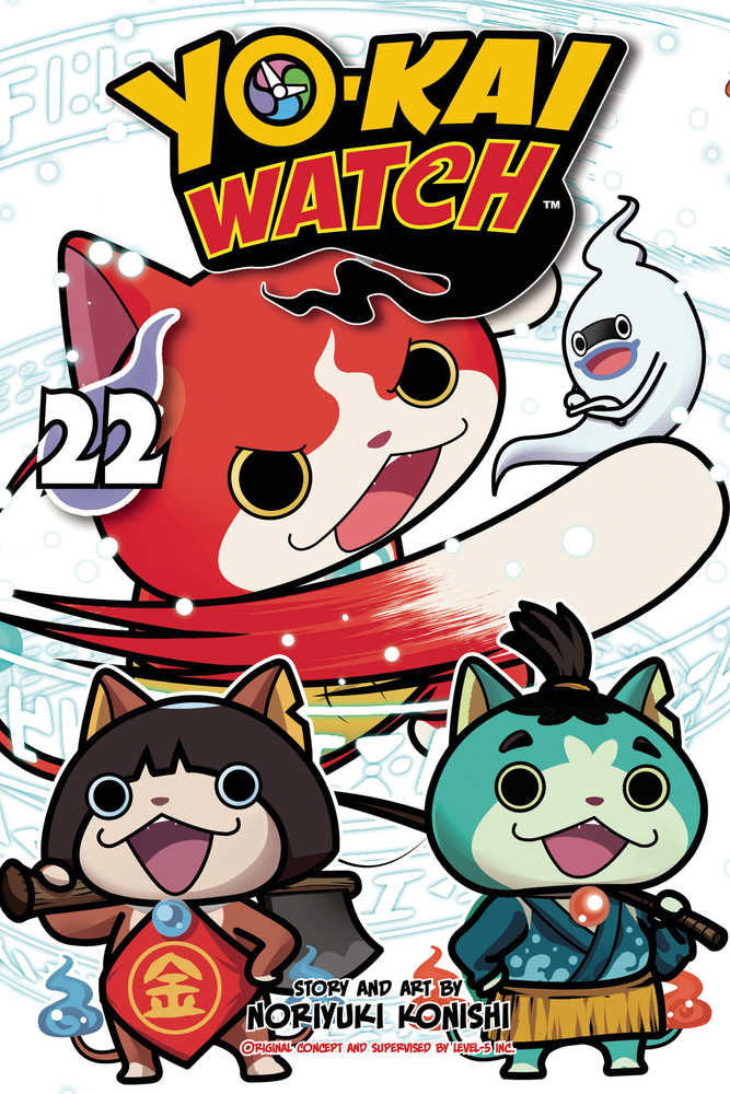 Yo-Kai Watch Graphic Novel Volume 22