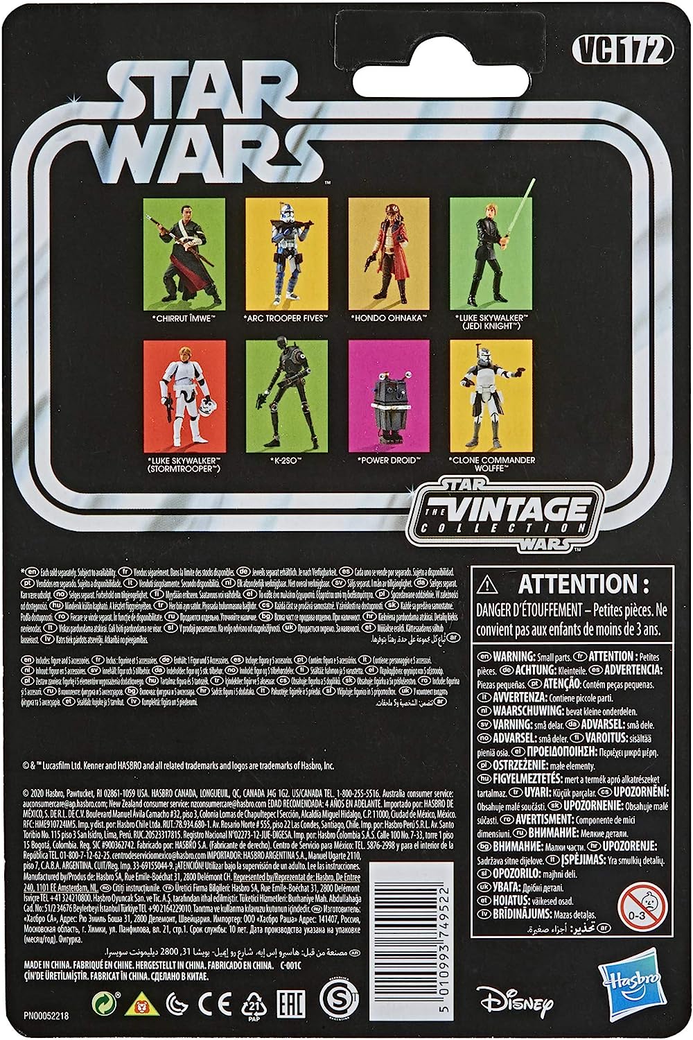 Star Wars The Vintage Collection Clone Trooper Fives Figure